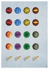 Brettspiel Advent Calendar 2016 day 23: Arcadia Quest - Healing Fountain board game mini expansion
