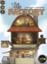 Little Factory: PRESALE board game iello