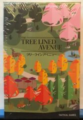 Tree Lined Avenue: board game japanime games