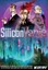 Siliconvania: PRESALE board game wizkids