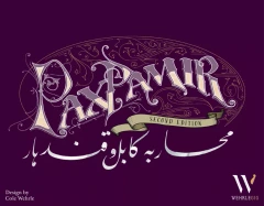 Pax Pamir: 2nd edition board game wehrlegig games