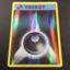 Darkness Energy - 97/108 - Common Holo