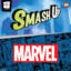 Smash Up: PRESALE Marvel stand alone usaopoly