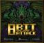 8 Bit Attack: PRESALE board game petersen games