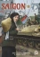 Saigon 75: board game nuts! games