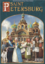 Saint Petersburg: 2nd edition (2014) board game z-man