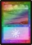 Plains (332) - Foil