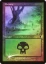 Swamp (341) - Foil