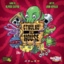 Cthulhu in the House: board game coolminiornot