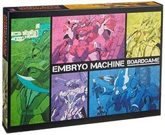 Embryo Machine: PRESALE board game lionwing publishing