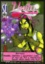 Sentinels of the Multiverse: Unity mini expansion