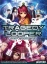 Tragedy Looper: New Tragedies board game wizkids