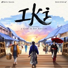Iki: board game hachette boardgames usa