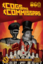Cogs and Commissars: PRESALE board game atlas