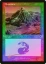 Mountain (343) - Foil