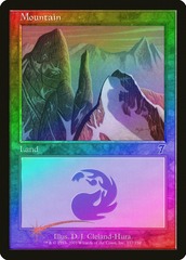 Mountain (337) - Foil