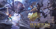 Household RPG: PRESALE A Practical Guide to Living Inside the House two little mice