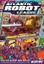 Atlantic Robot League: board game wizkids