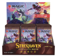 MTG magic cards: Strixhaven Set Booster Box JAPANESE