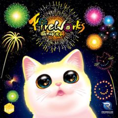 Fireworks: board game renegade