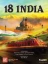 18 India: board game GMT