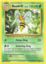 Beedrill - 7/108 - Rare
