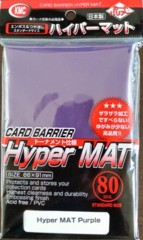 KMC: PURPLE Hyper Mat (Matte) card sleeves deck protectors (80-ct)