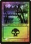 Swamp (340) - Foil