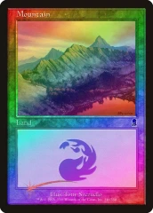 Mountain (346) - Foil