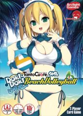 Tanto Cuore: Doki Doki Beach Volleyball Global Games