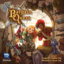 Bargain Quest: board game renegade