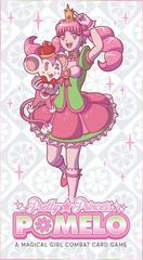 Pretty Princess Pomelo: PRESALE board game