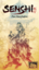 Senshi: PRESALE board game arcane wonders