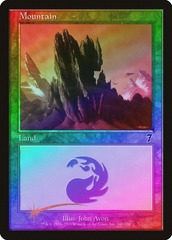 Mountain (340) - Foil