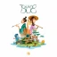 Tokaido Duo: PRESALE board game funforge