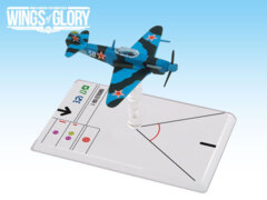 Wings of Glory WWII: Yakovlev Yak-1 (luganskij airplane pack)