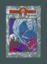 BFG 8-bit token series: VAMPIRE