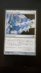 Eldrazi Monument - Japanese - Zendikar NM