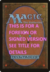 Phyrexian Unlife - Chinese - New Phyrexia Slight Play