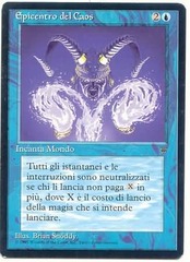 In The Eye of Chaos (Epicentro Del Caos)