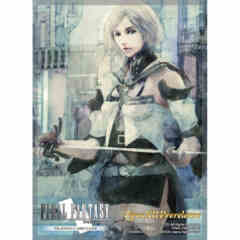 Final Fantasy TCG Opus XII prerelease kit