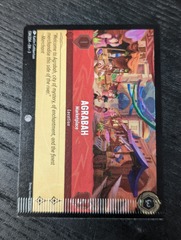 Agrabah Marketplace Foil - Crimped