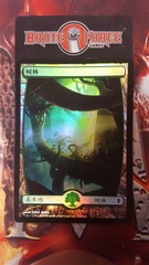 Forest #246 - Chinese Foil -