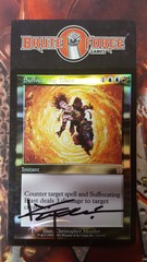 Suffocating Blast - SIGNED FOIL -