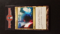 Mana Confluence - Japanese -