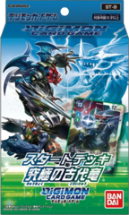 Digimon Card Game: Ultimate Ancient Dragon Starter Deck