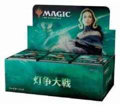 War of the Spark Booster Box - Japanese