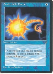 Force Spike (Aculeo Della Forza)