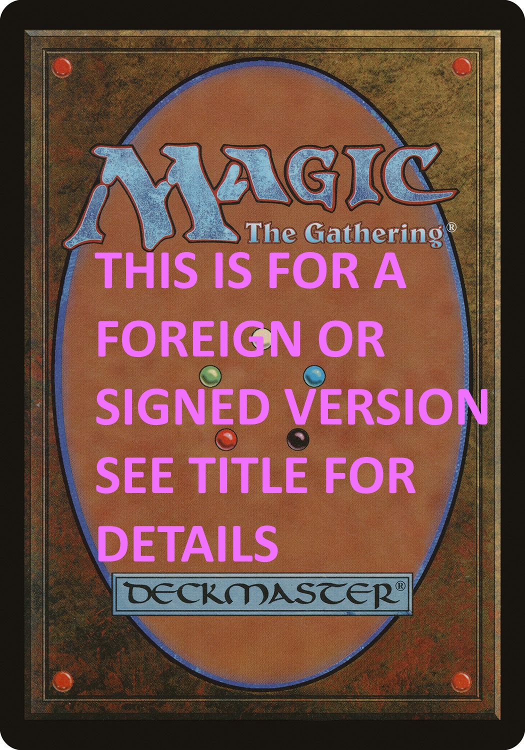 Great Furnace - Japanese - Mirrodin