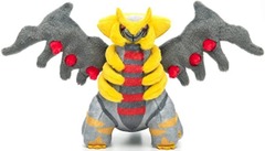 Takaratomy A.R.T.S I Choose You! Pokemon Get Plush Doll Giratina, 8